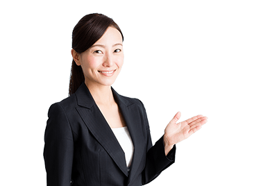 相談無料・24時間365日