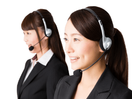 相談無料・24時間365日受付