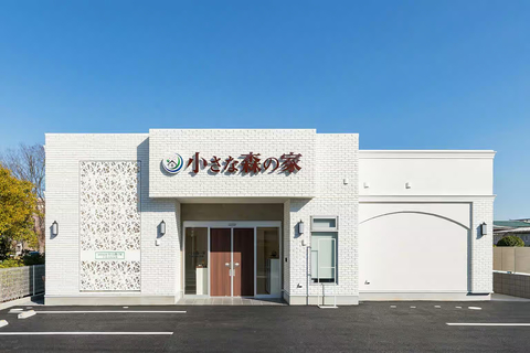 小さな森の家 千葉おゆみ野