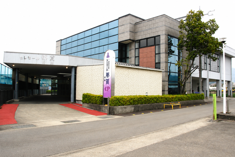 メモリーハウス 和歌山塩屋
