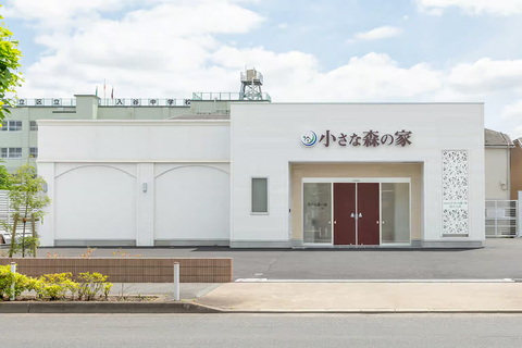 小さな森の家 足立入谷